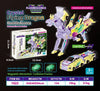 Collision Transforming Dinosaur Car